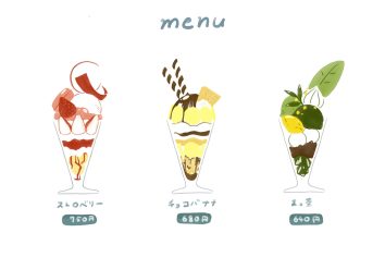 メニュー用イラストサンプル：シンプルさわやかタッチ